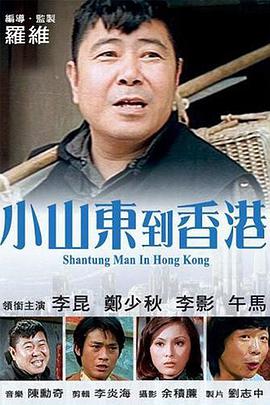元夕是指哪个节日