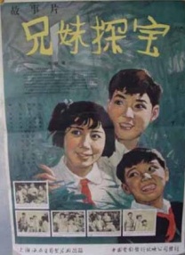 激情影院成人区免费观看视频