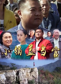 av色站在线