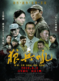 精品国产美女